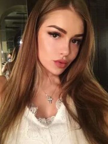 Хана